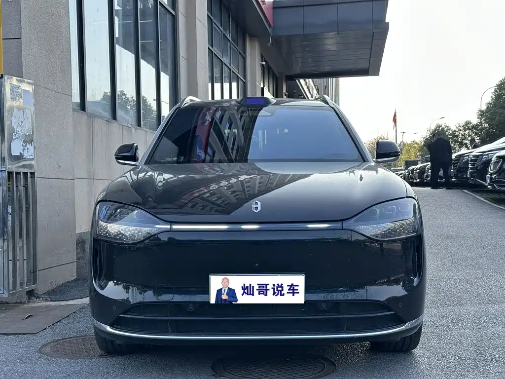 AITO M9 Aito M9 2024 Extended Range Ultra 42kWh 6-seater 2024 - thumbnail 3