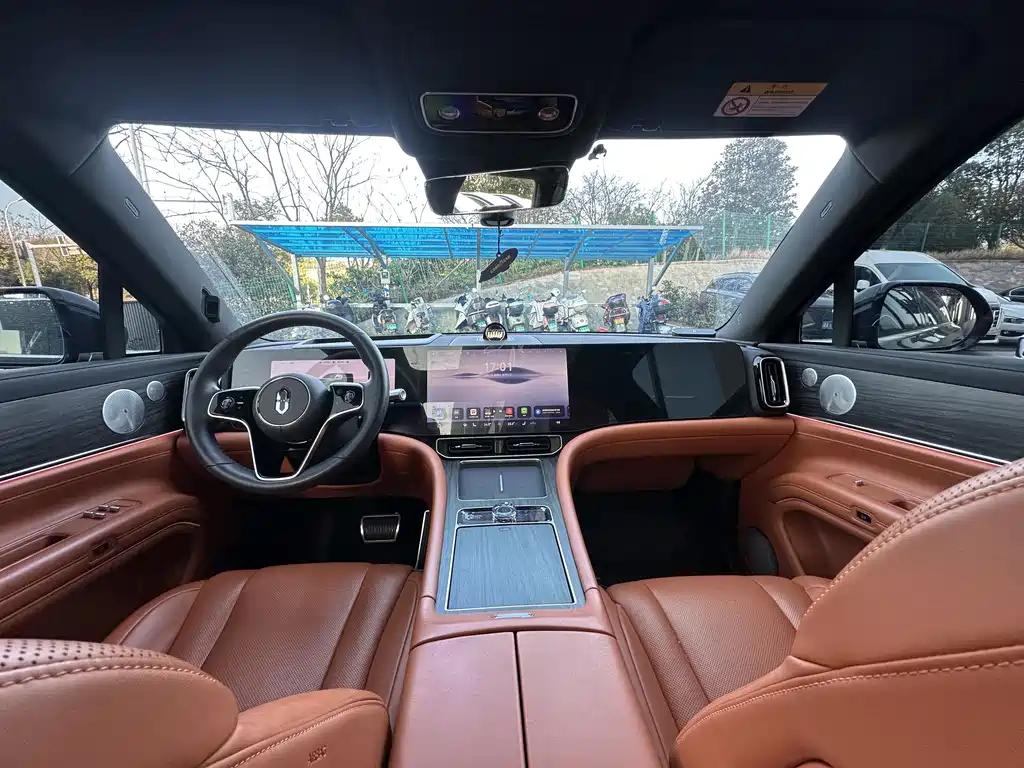 AITO M9 Aito M9 2024 Extended Range Ultra 42kWh 6-seater 2024 - thumbnail 10