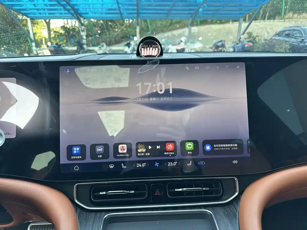 AITO M9 Aito M9 2024 Extended Range Ultra 42kWh 6-seater 2024 - thumbnail 15