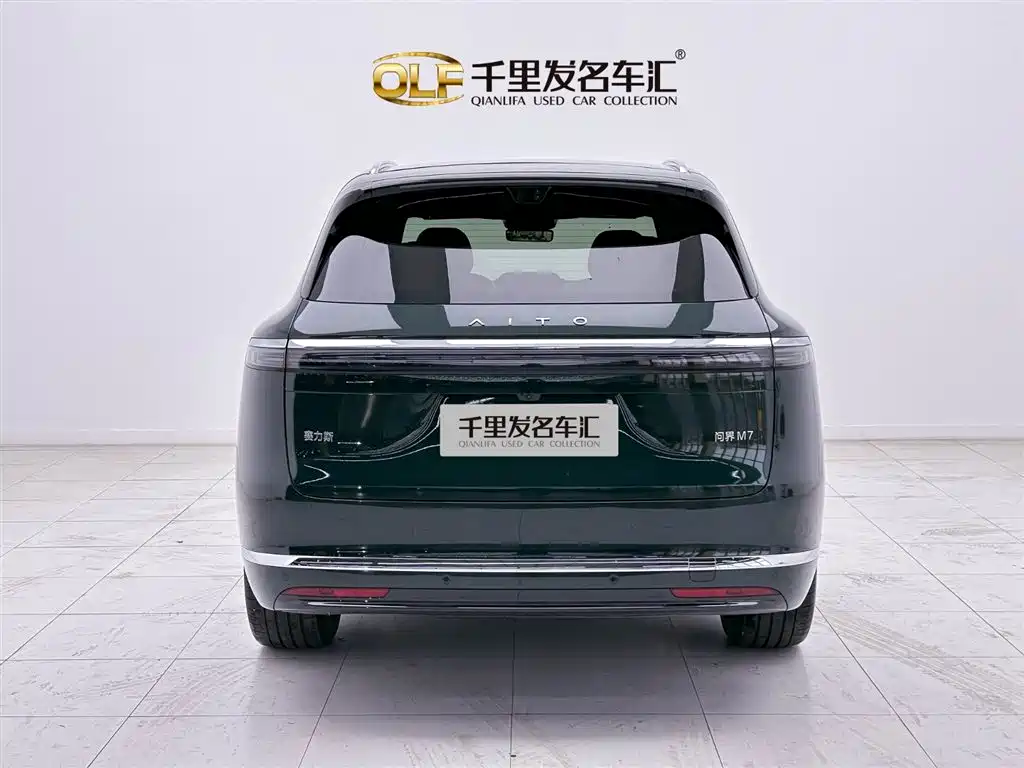 AITO AITO Aito M7 2026 Extended Range Ultra AWD 5-seat 2025 - thumbnail 5