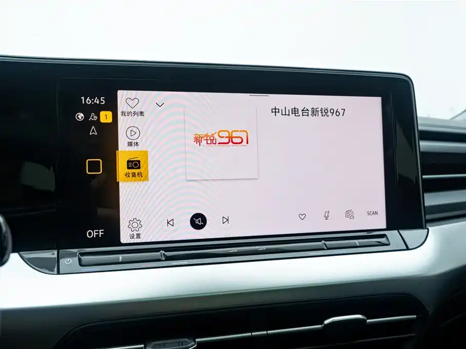 Volkswagen Lamando 2024 Lamando L 280TSI DSG Xuanla Edition 2024 - thumbnail 19