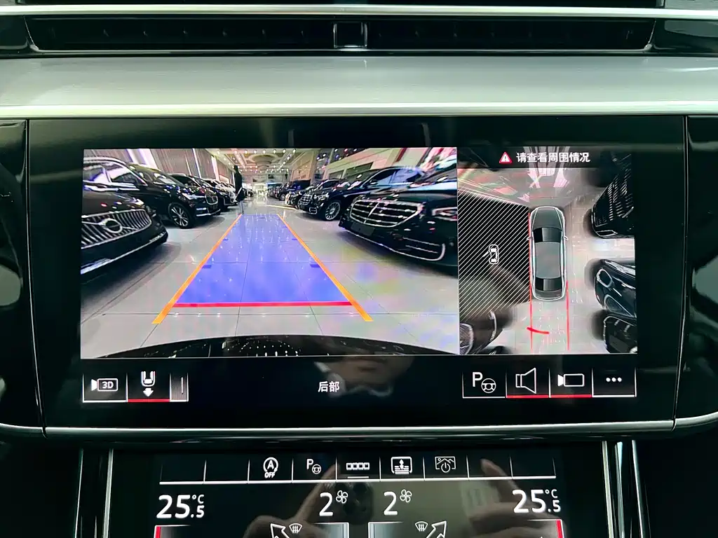 Audi Audi A8 2024 A8L 50 TFSI quattro Premium Selection 2025 - thumbnail 14