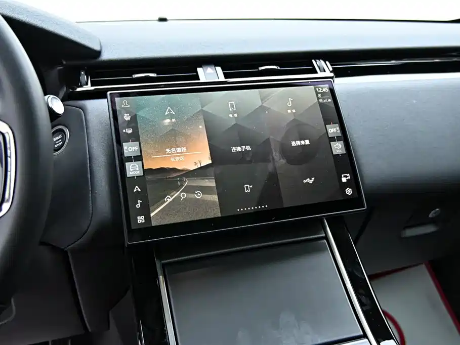 Land Rover Range Rover Sport 2024 Dynamic SE 2023 - thumbnail 16