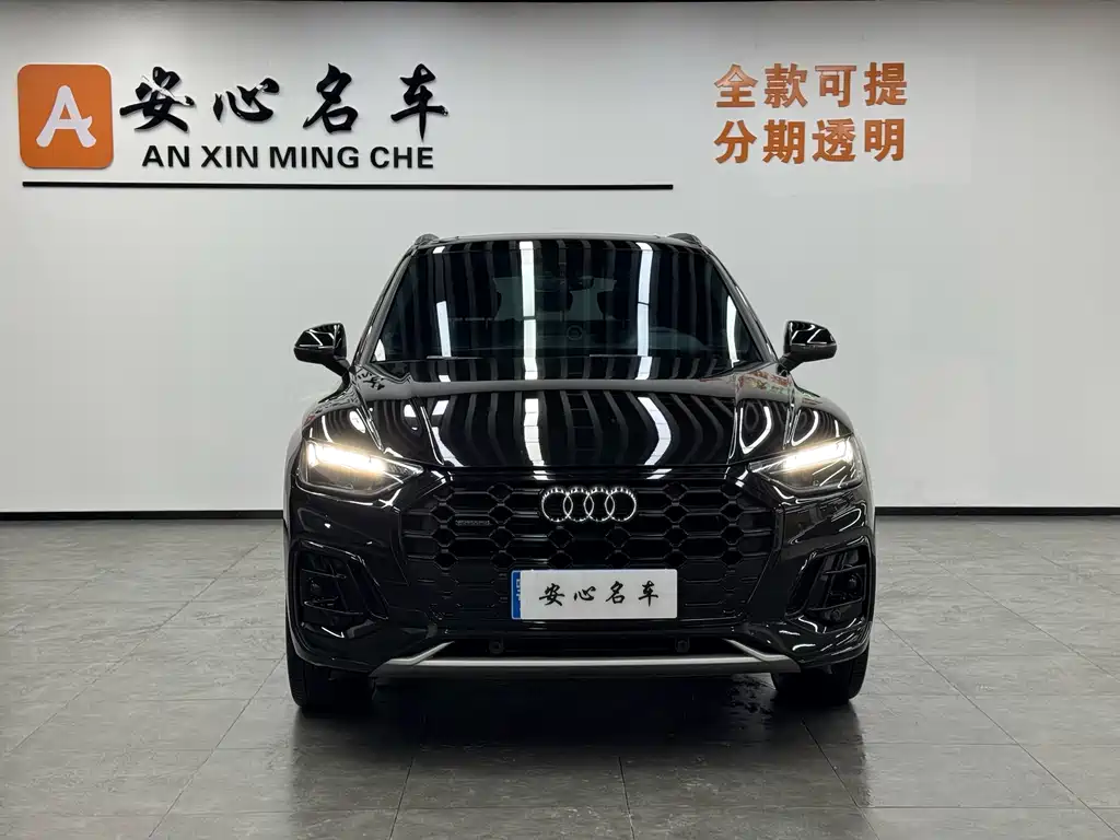 Audi Audi Q5L 2024 40 TFSI Luxury Dynamic Edition 2024 - thumbnail 2
