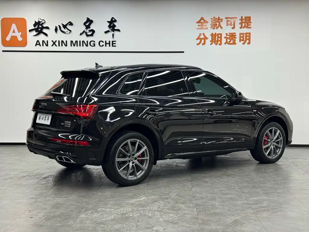 Audi Audi Q5L 2024 40 TFSI Luxury Dynamic Edition 2024 - thumbnail 3