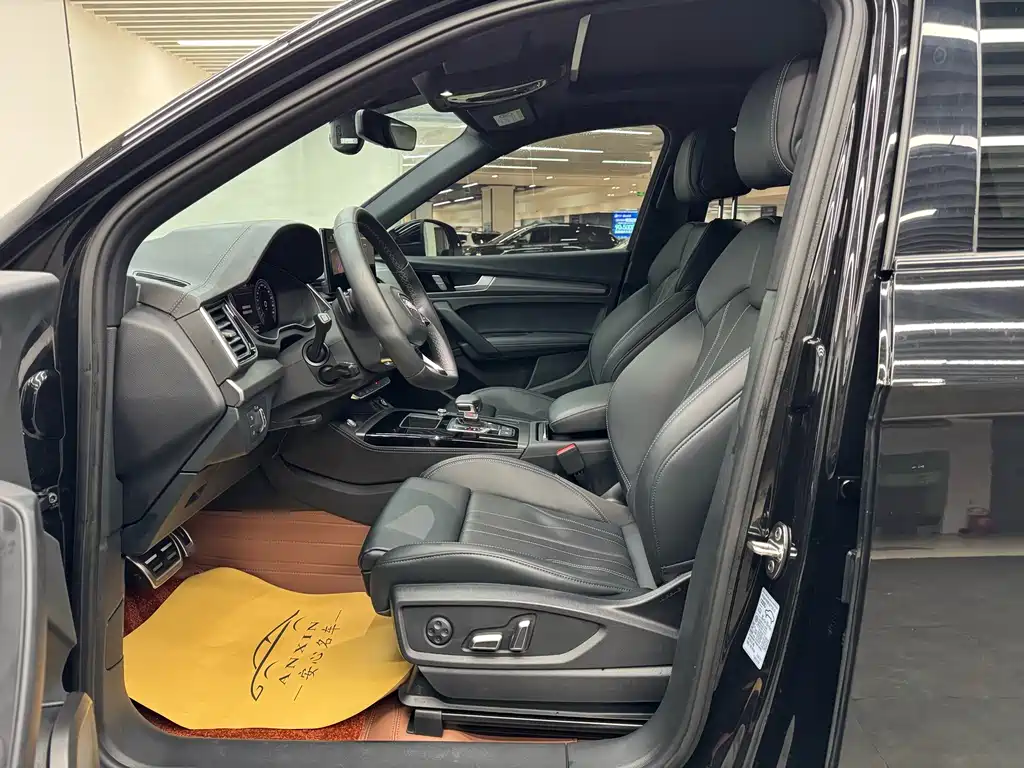 Audi Audi Q5L 2024 40 TFSI Luxury Dynamic Edition 2024 - thumbnail 8
