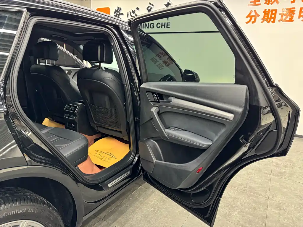 Audi Audi Q5L 2024 40 TFSI Luxury Dynamic Edition 2024 - thumbnail 11