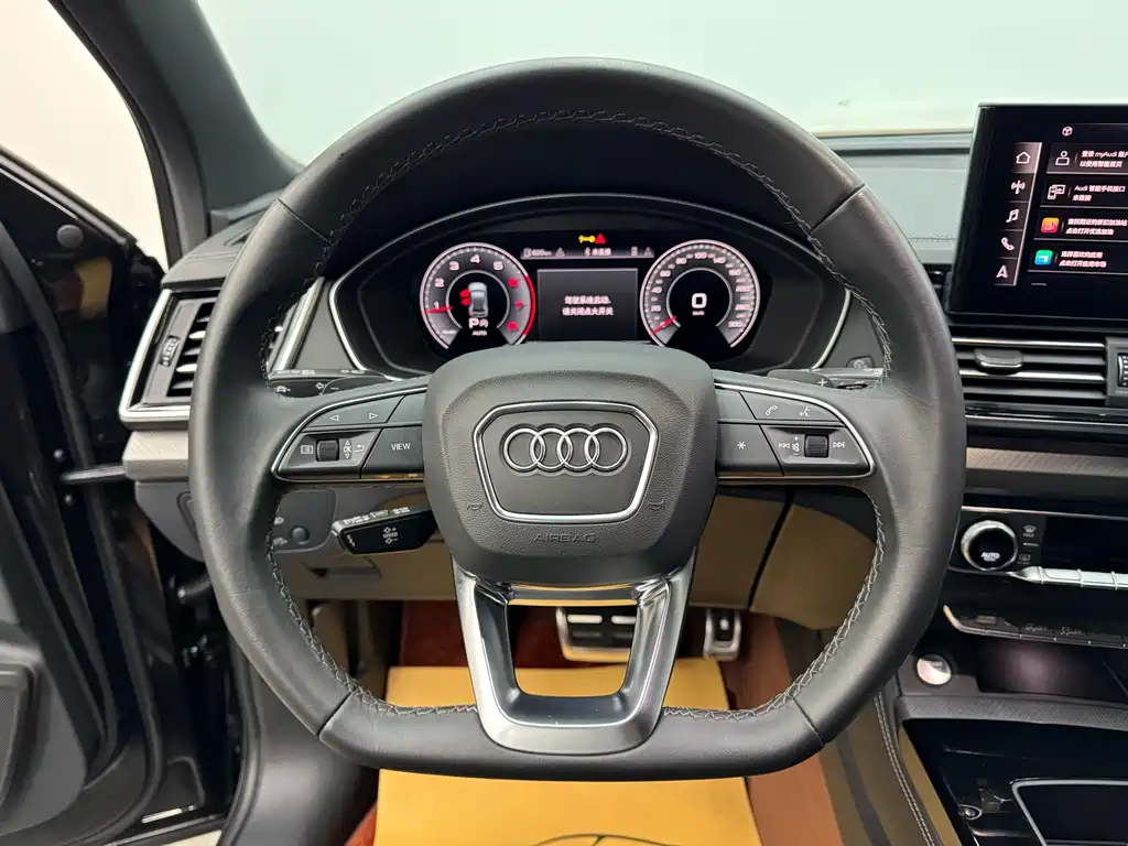 Audi Audi Q5L 2024 40 TFSI Luxury Dynamic Edition 2024 - thumbnail 14