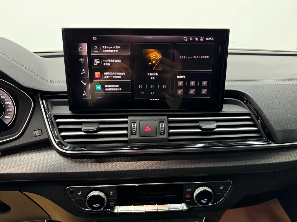 Audi Audi Q5L 2024 40 TFSI Luxury Dynamic Edition 2024 - thumbnail 15