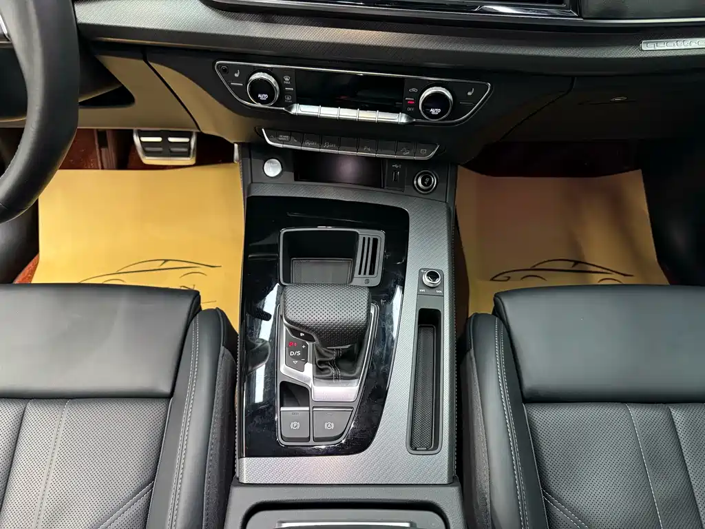 Audi Audi Q5L 2024 40 TFSI Luxury Dynamic Edition 2024 - thumbnail 16