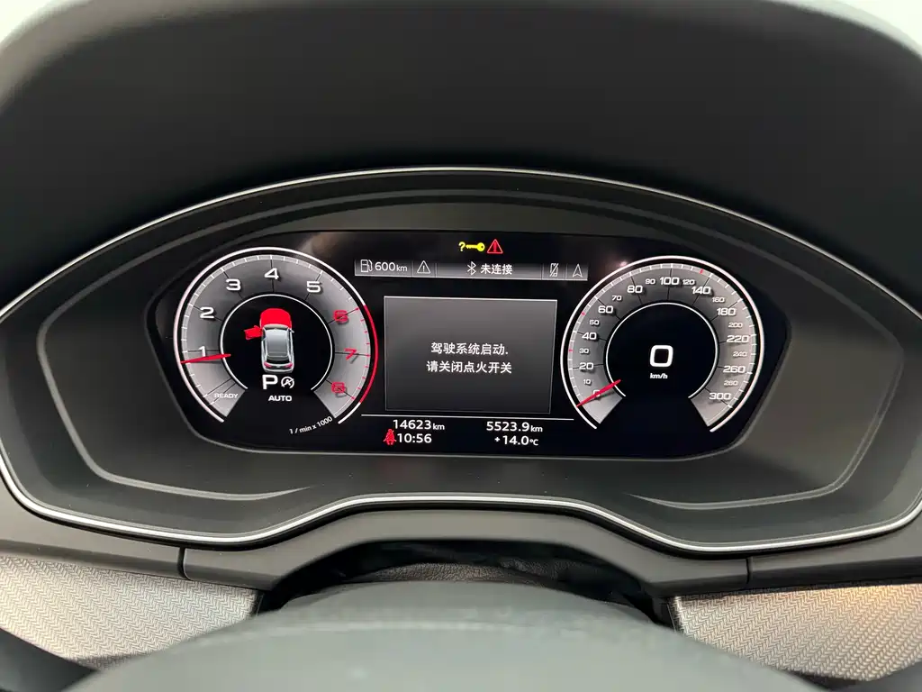 Audi Audi Q5L 2024 40 TFSI Luxury Dynamic Edition 2024 - thumbnail 18