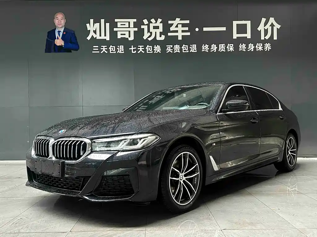 BMW BMW 5 Series 2022 Model Update 2 525Li M Sport Package 2022