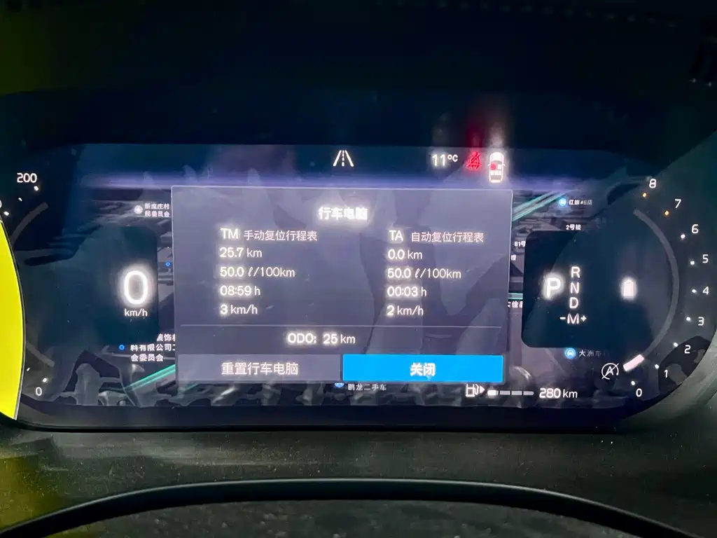 Volvo Volvo XC60 2026 B5 AWD Momentum Luxury Edition 2026 - thumbnail 12