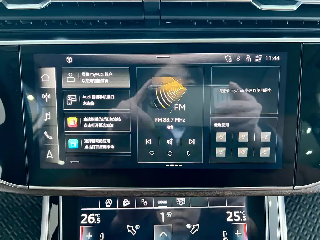Audi Audi Q7 2023 45 TFSI quattro S line Sport Package 2023 - thumbnail 17