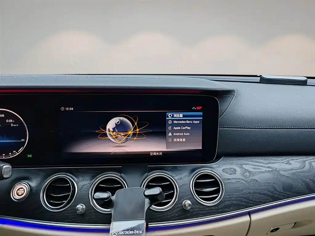 Mercedes-Benz Mercedes-Benz E-Class 2017 E 300 L Sport Luxury 2017 - thumbnail 9