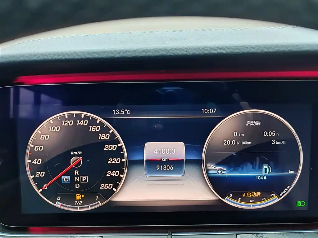 Mercedes-Benz Mercedes-Benz E-Class 2017 E 300 L Sport Luxury 2017 - thumbnail 15