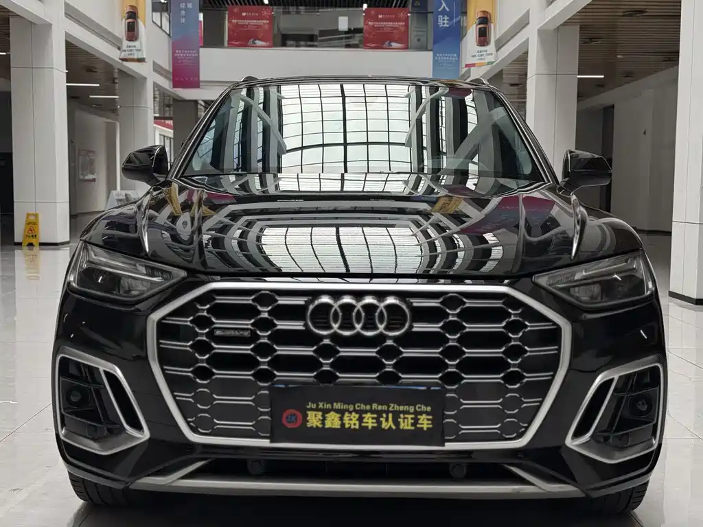 Audi Audi Q5L 2023 40T Fashion Dynamic Edition 2022 - thumbnail 2