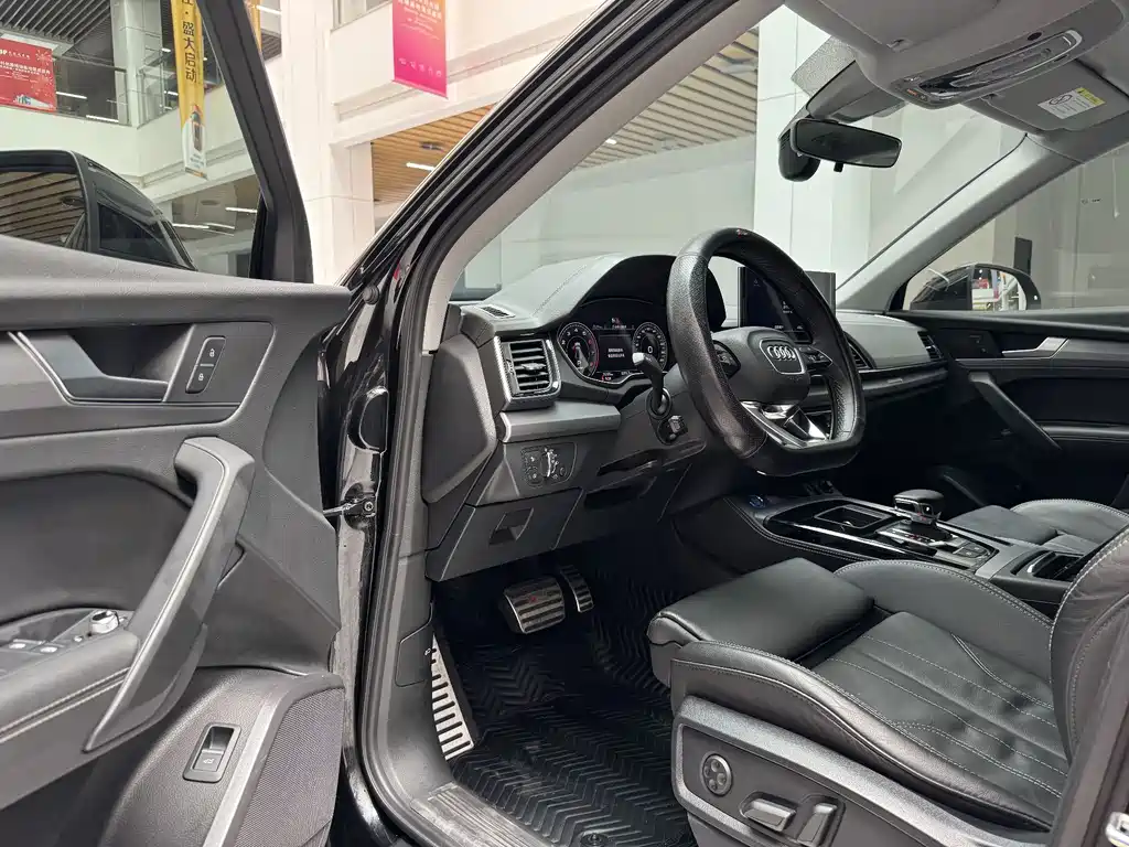 Audi Audi Q5L 2023 40T Fashion Dynamic Edition 2022 - thumbnail 9