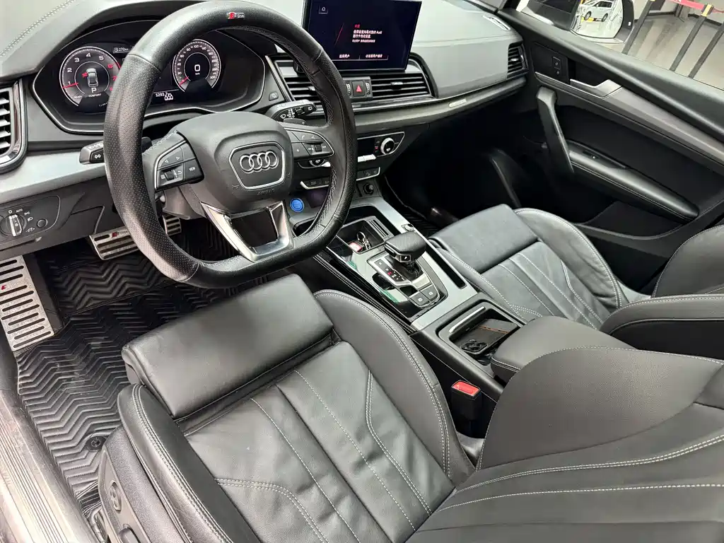 Audi Audi Q5L 2023 40T Fashion Dynamic Edition 2022 - thumbnail 11