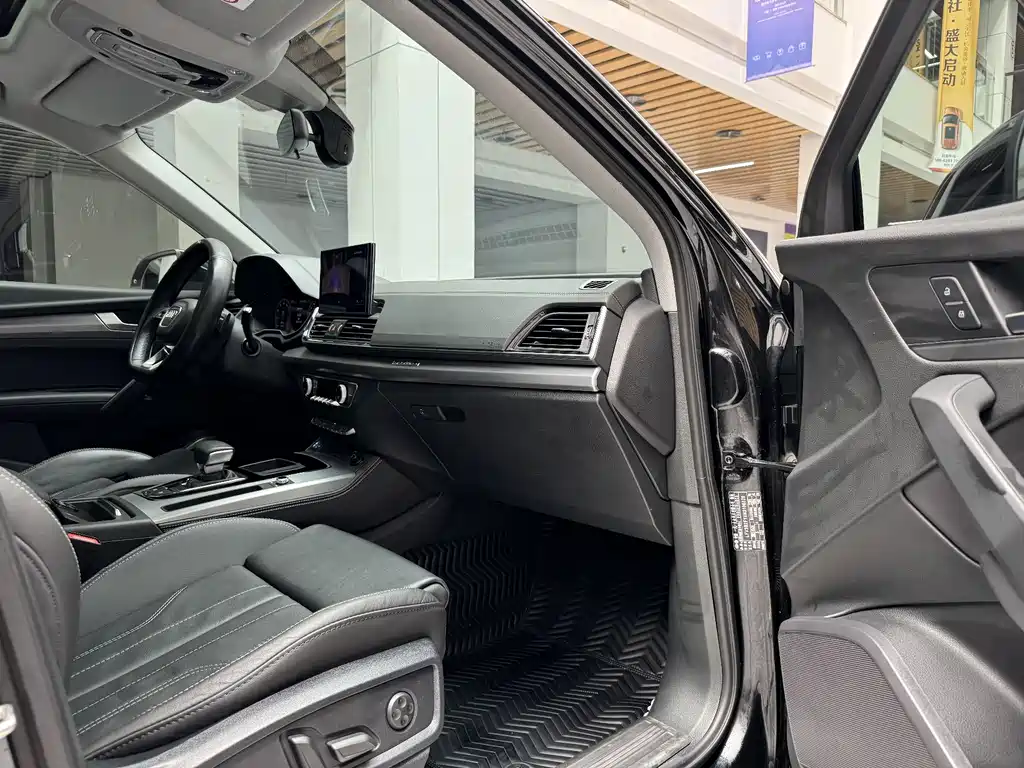 Audi Audi Q5L 2023 40T Fashion Dynamic Edition 2022 - thumbnail 16