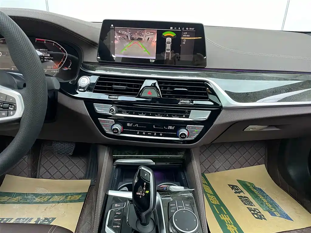 BMW BMW 5 Series 2020 525Li M Sport Package 2020 - thumbnail 23