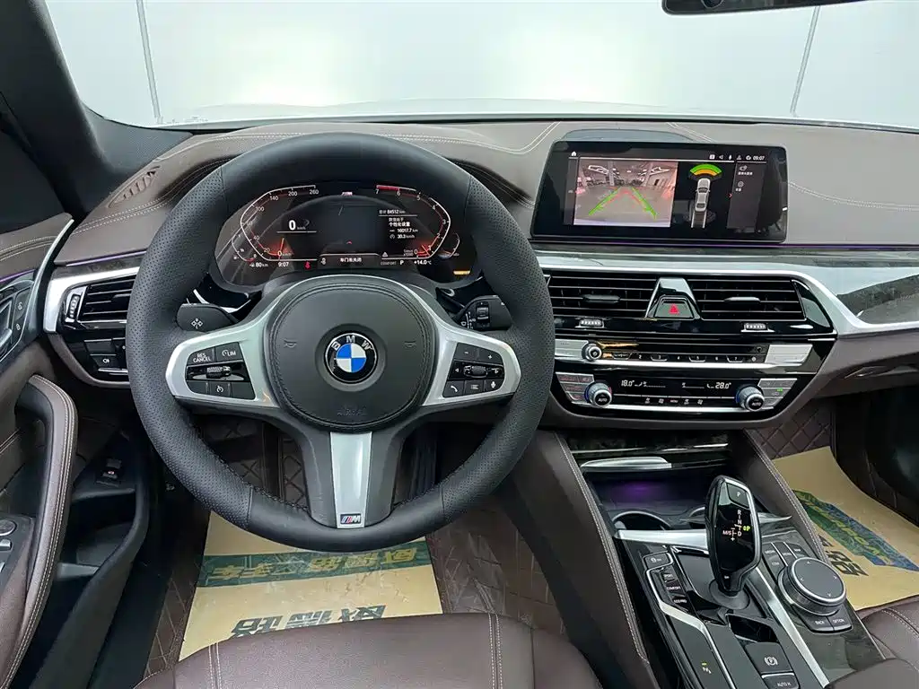 BMW BMW 5 Series 2020 525Li M Sport Package 2020 - thumbnail 26