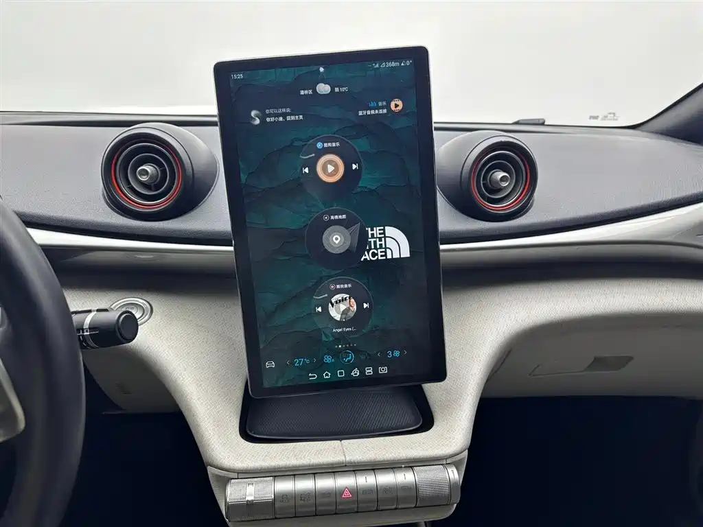 BYD Dolphin 2021 405km Freedom Edition 2022 - thumbnail 13