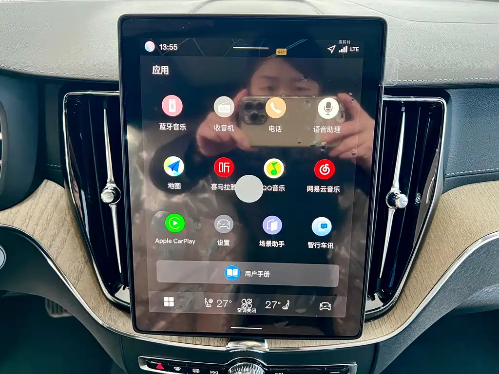 Volvo Volvo XC60 2026 B5 AWD Intelligent Luxury Edition 2026 - thumbnail 15