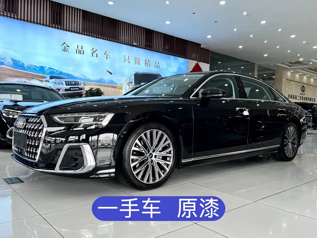 Audi Audi A8 2025 A8L 50 TFSI quattro Premium Selection 2025