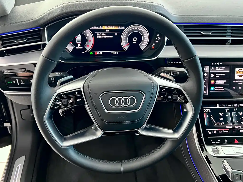 Audi Audi A8 2025 A8L 50 TFSI quattro Premium Selection 2025 - thumbnail 15