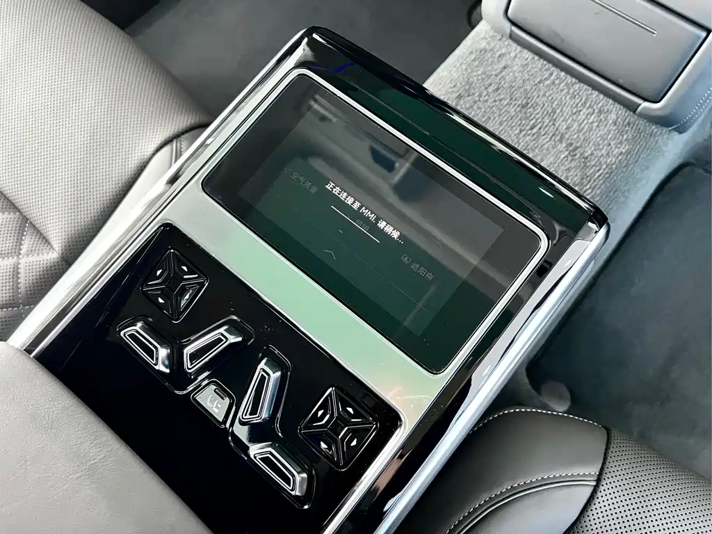 Audi Audi A8 2025 A8L 50 TFSI quattro Premium Selection 2025 - thumbnail 20