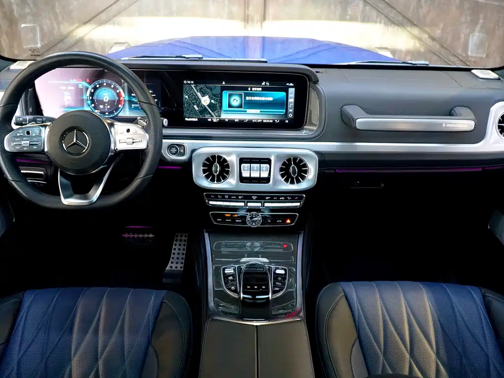 Mercedes-Benz Mercedes-Benz G-Class 2023 G 500 2023 - thumbnail 12