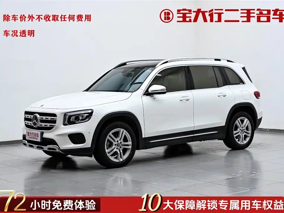 Mercedes-Benz Mercedes-Benz GLB 2022 Facelift GLB 200 Style 2022