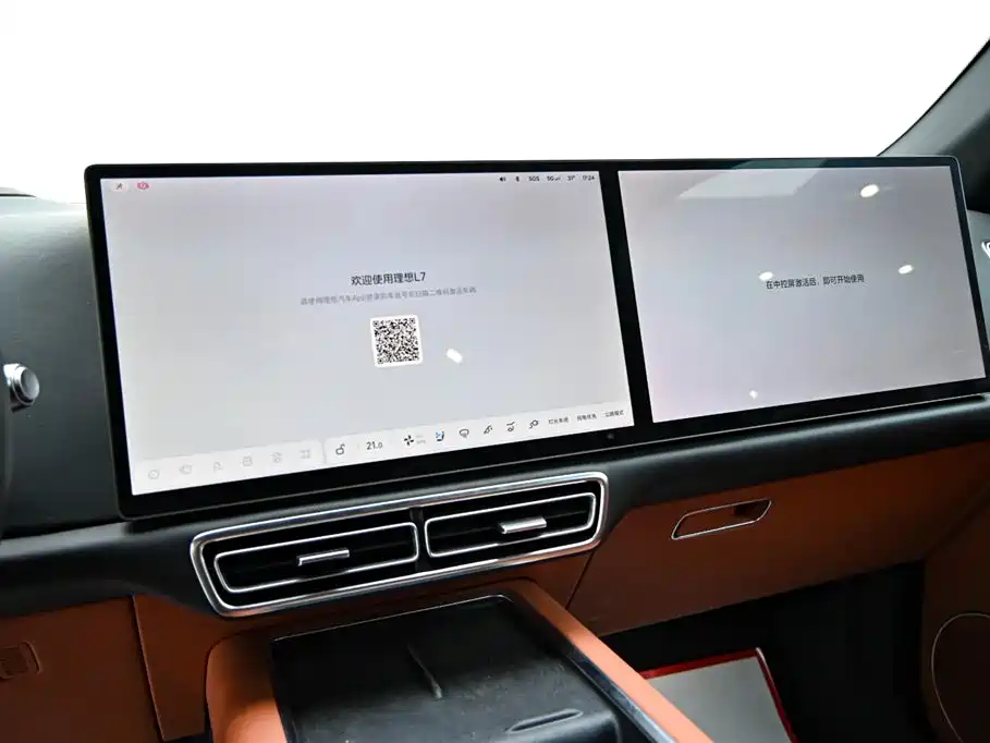 Li Auto Li L7 2023 Air 2023 - thumbnail 13