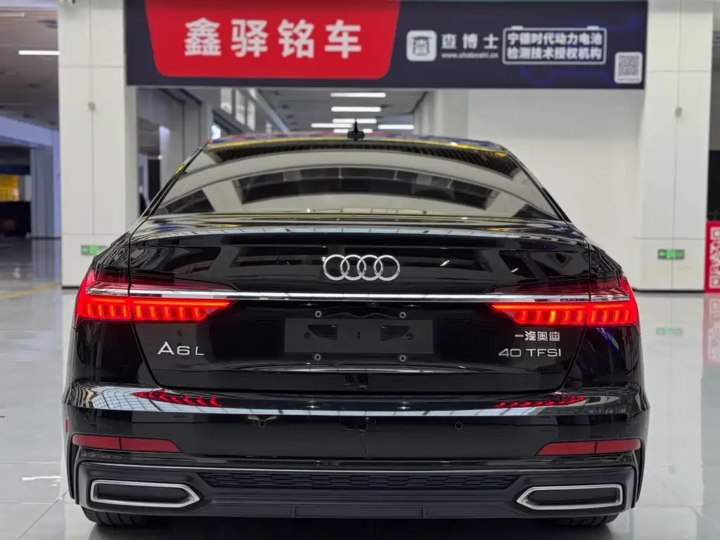 Audi Audi A6L 2021 40 TFSI Luxury Dynamic Edition 2020 - thumbnail 5