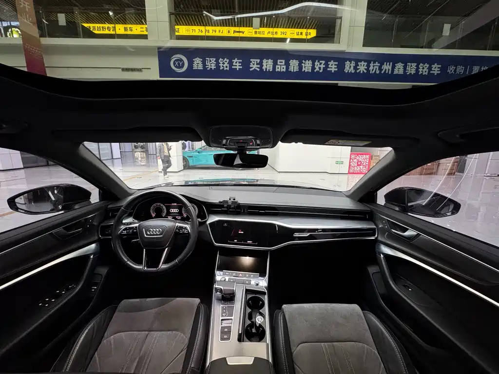 Audi Audi A6L 2021 40 TFSI Luxury Dynamic Edition 2020 - thumbnail 12
