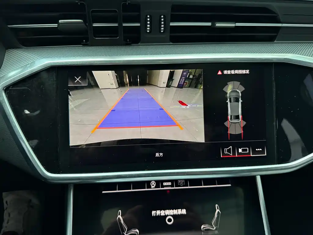 Audi Audi A6L 2021 40 TFSI Luxury Dynamic Edition 2020 - thumbnail 21