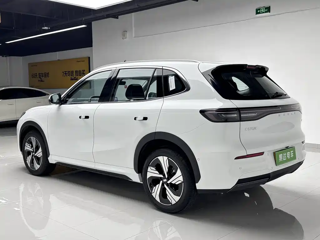Geely Galaxy Galaxy E5 2024 Model 530km Starship Edition 2024 - thumbnail 4