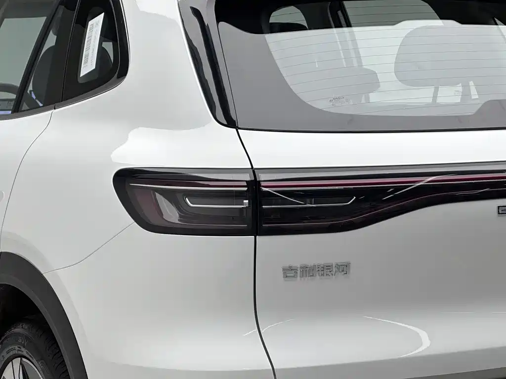 Geely Galaxy Galaxy E5 2024 Model 530km Starship Edition 2024 - thumbnail 15