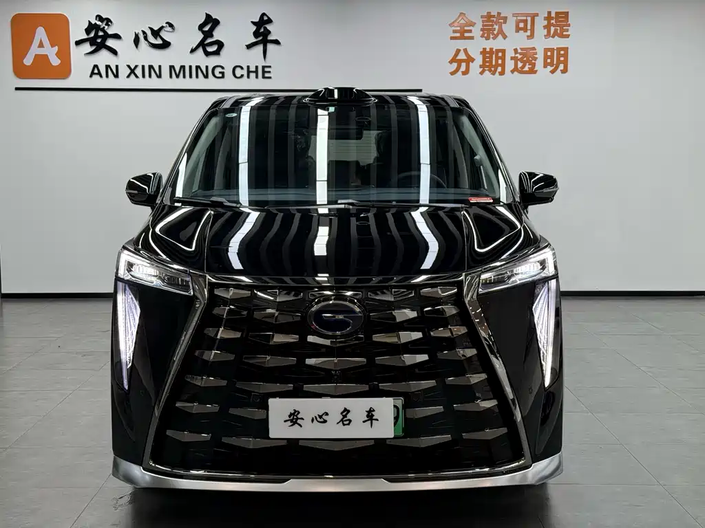 GAC Trumpchi GAC Trumpchi M8 2025 Qiankun Series Max Luxury Cabin 2025 - thumbnail 2