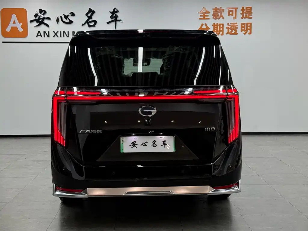 GAC Trumpchi GAC Trumpchi M8 2025 Qiankun Series Max Luxury Cabin 2025 - thumbnail 4