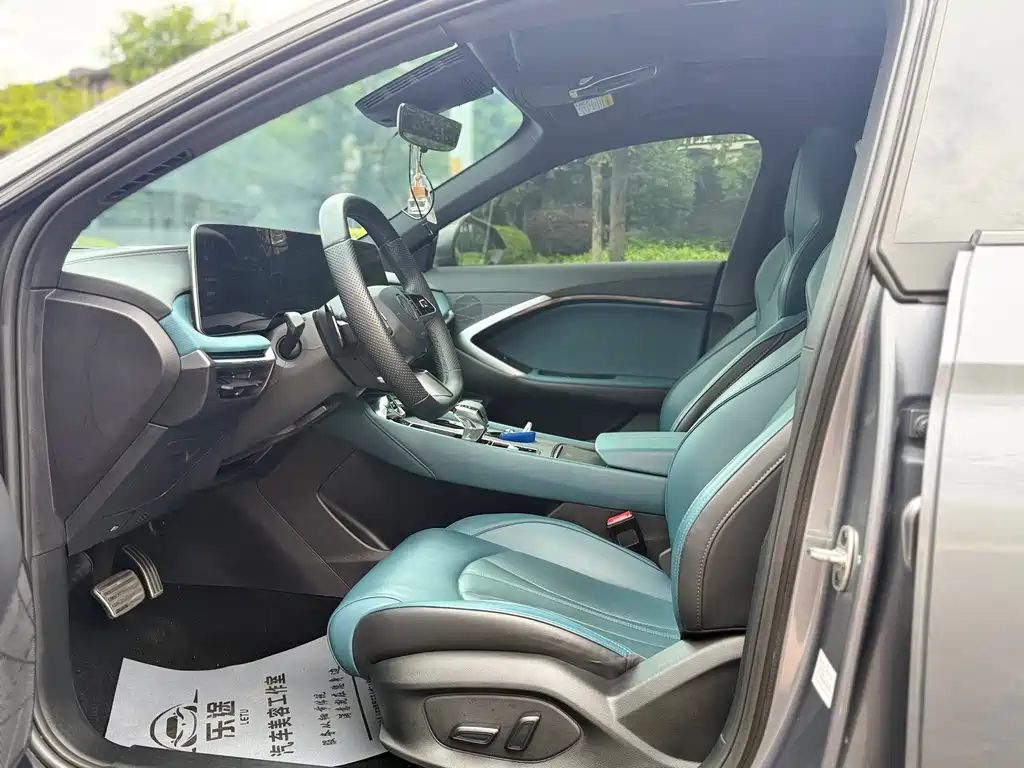 MG MG7 2023 2.0T Automatic Luxury Edition 2023 - thumbnail 15