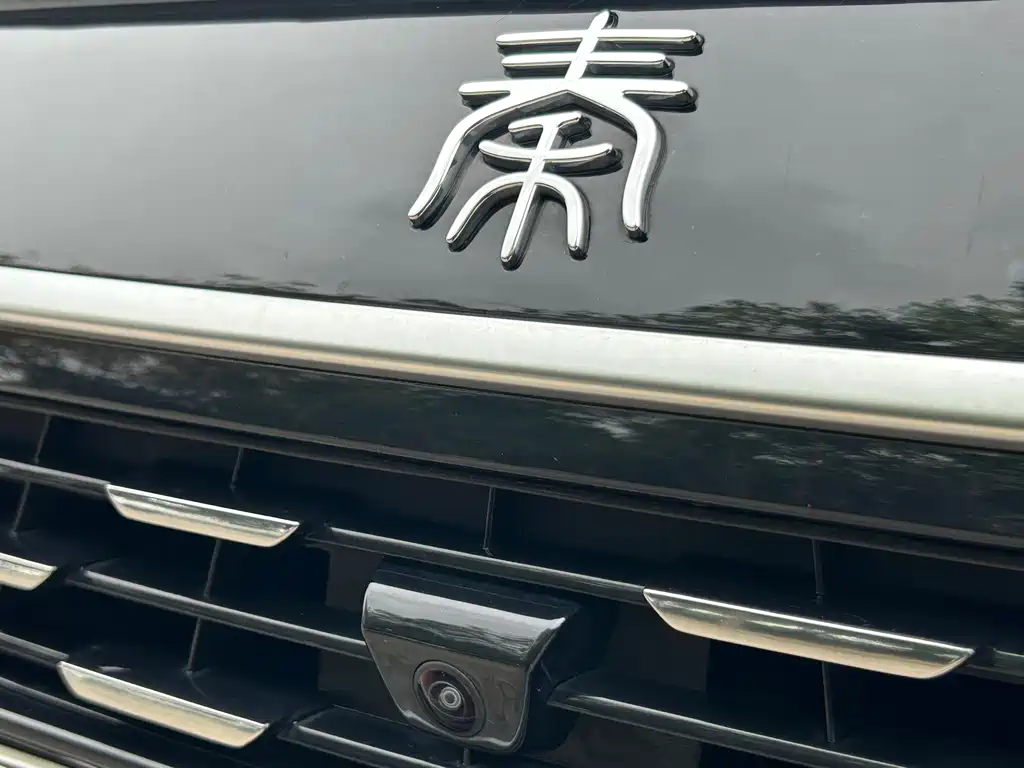 BYD BYD Qin L 2025 DM-i Intelligent Driving Edition 120KM Extended Range Model 2025 - thumbnail 8