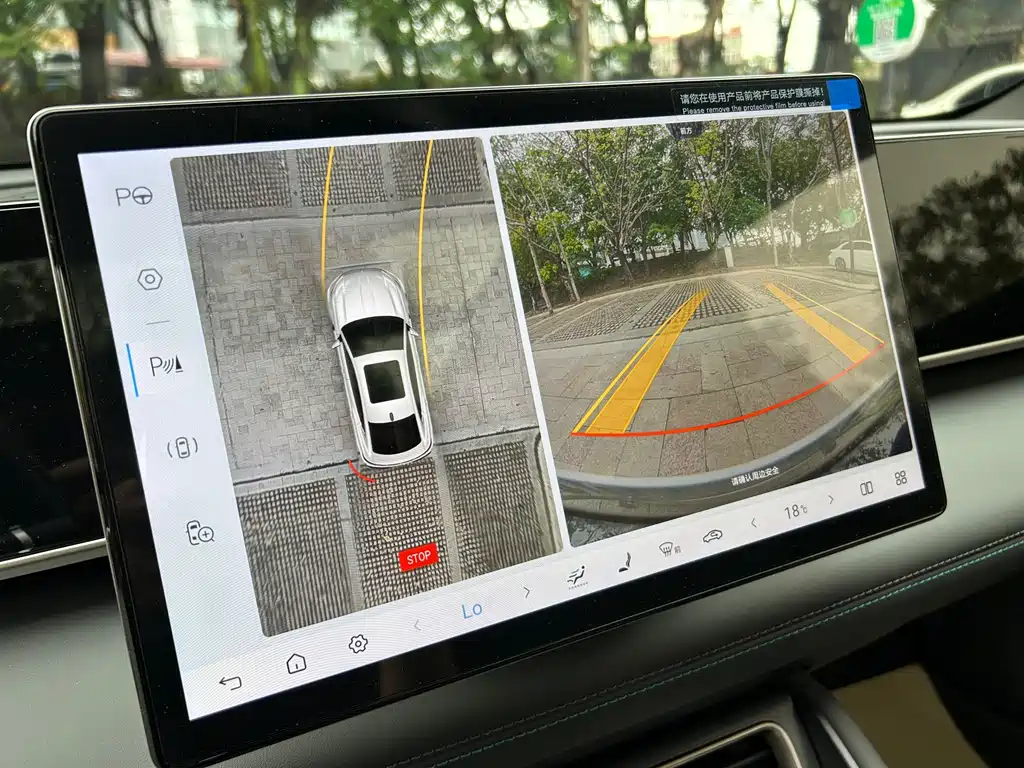 BYD BYD Qin L 2025 DM-i Intelligent Driving Edition 120KM Extended Range Model 2025 - thumbnail 9