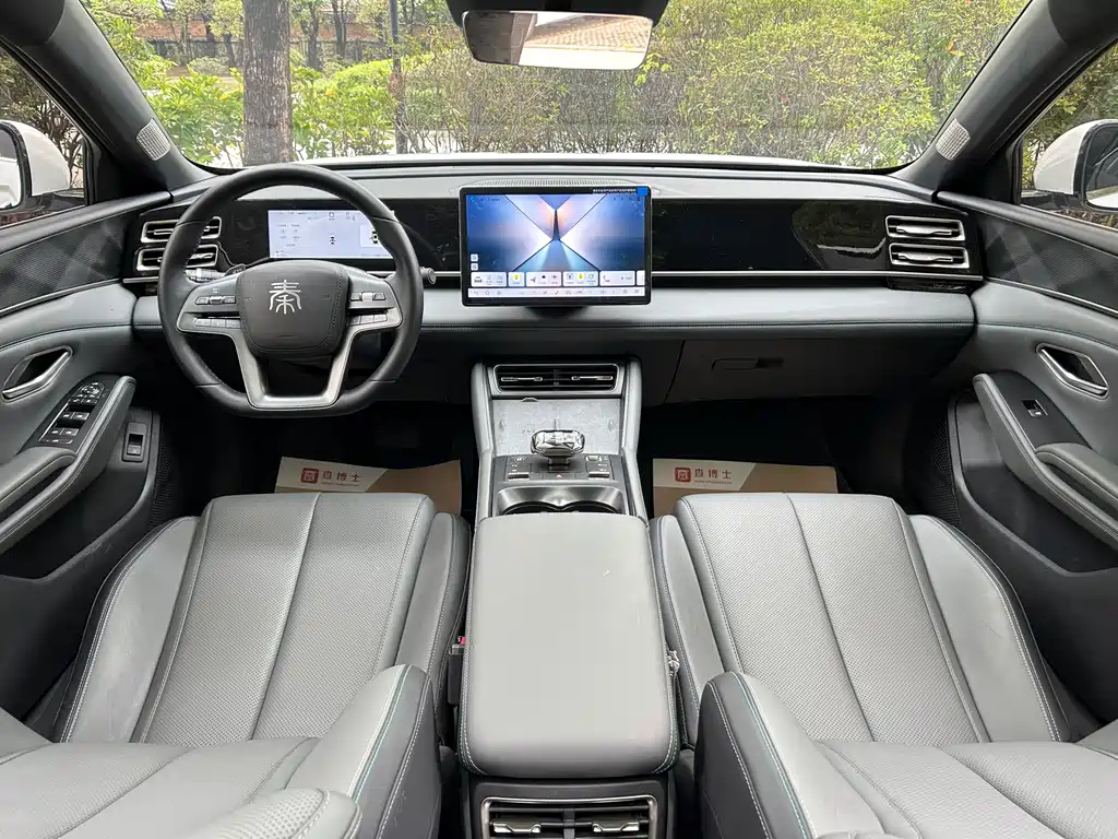 BYD BYD Qin L 2025 DM-i Intelligent Driving Edition 120KM Extended Range Model 2025 - thumbnail 19