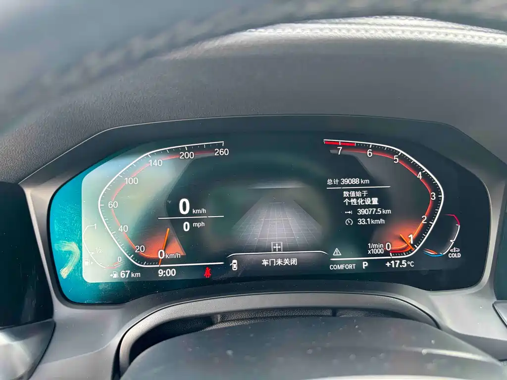 BMW BMW 3 Series 2022 325Li M Sport Package 2022 - thumbnail 10