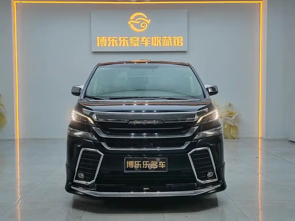 Toyota Alphard 2018 3.5L Luxury Edition 2018 - thumbnail 2