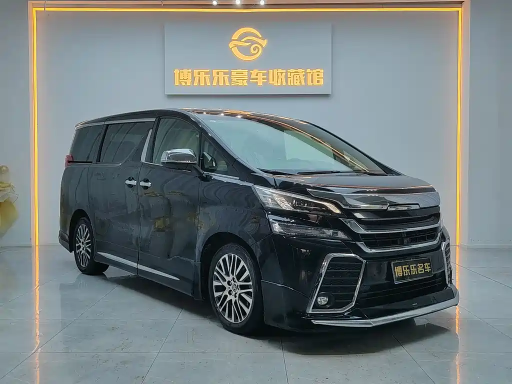 Toyota Alphard 2018 3.5L Luxury Edition 2018 - thumbnail 3