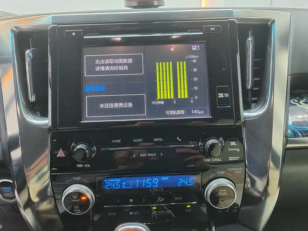 Toyota Alphard 2018 3.5L Luxury Edition 2018 - thumbnail 10