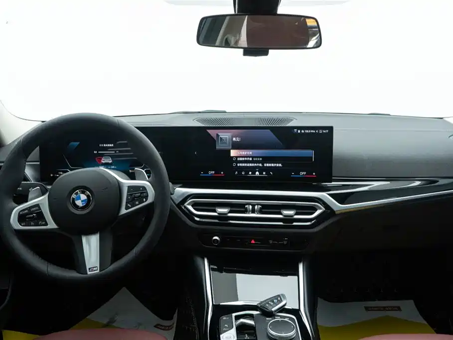 BMW BMW 3 Series 2023 320Li M Sport Package 2024 - thumbnail 14
